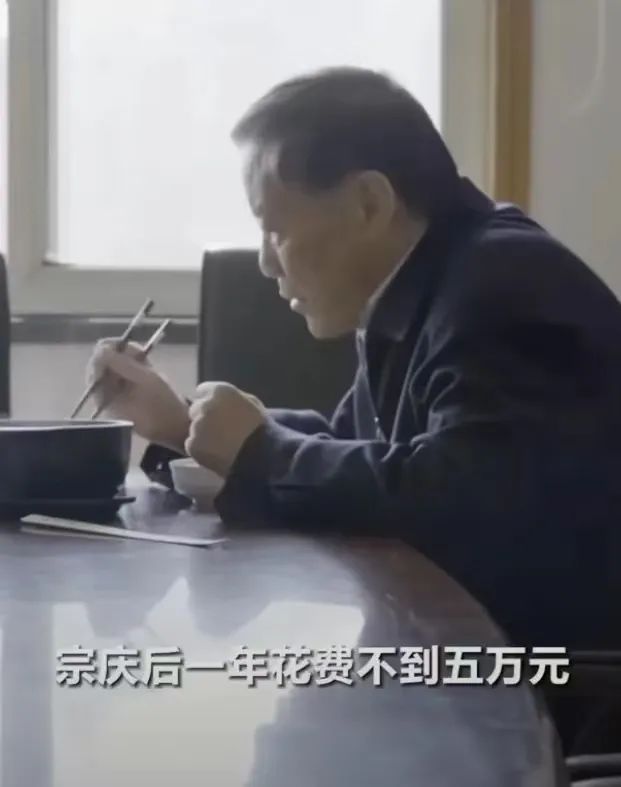 传和娃哈哈宗庆后生三个孩子的杜建英非同一般！