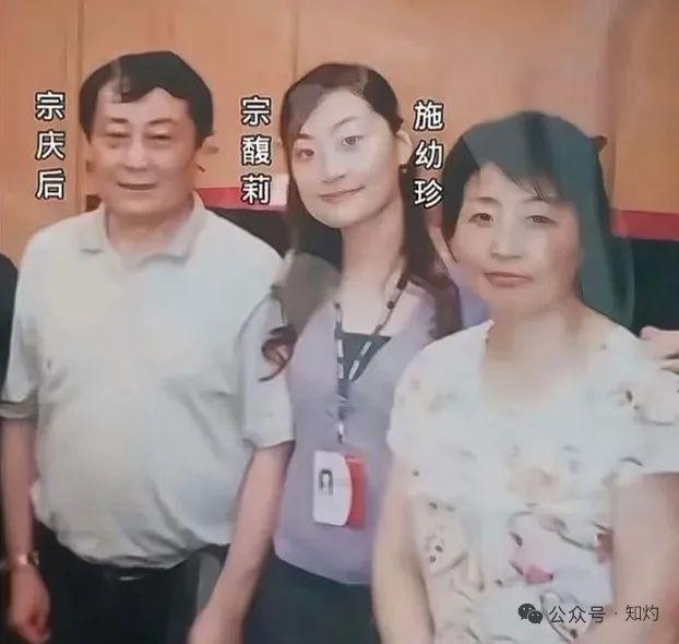 娃哈哈之父宗庆后_宗庆后杜建英_