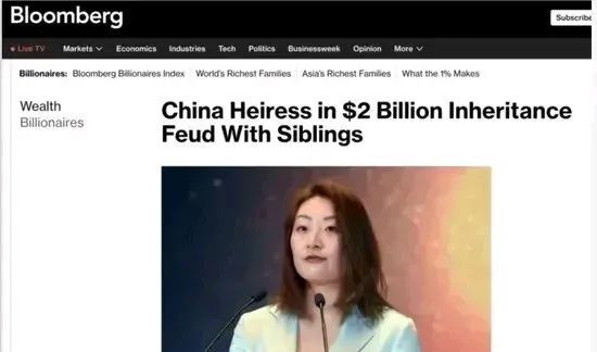 娃哈哈之父宗庆后__宗庆后杜建英