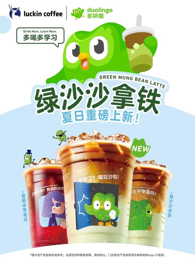 京东外派补贴_京东外卖平台抽成多少_