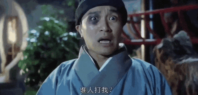 爆亏60%？公募究极“倒霉蛋”__爆亏60%？公募究极“倒霉蛋”