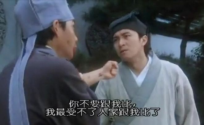 爆亏60%？公募究极“倒霉蛋”__爆亏60%？公募究极“倒霉蛋”