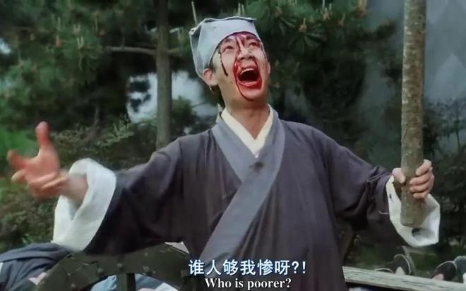 _爆亏60%？公募究极“倒霉蛋”_爆亏60%？公募究极“倒霉蛋”