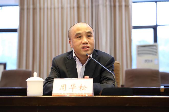 力进生态农业有限公司__力进食品机械有限公司