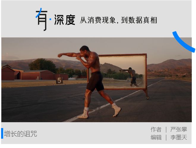 快递行业涨价通知__快递涨价2020