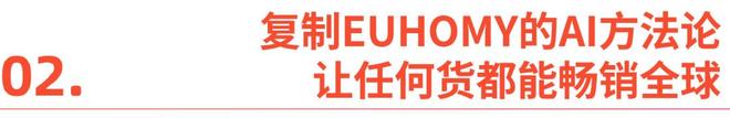 _鲁豫有约北美崔哥下_机动警察1号机2号机