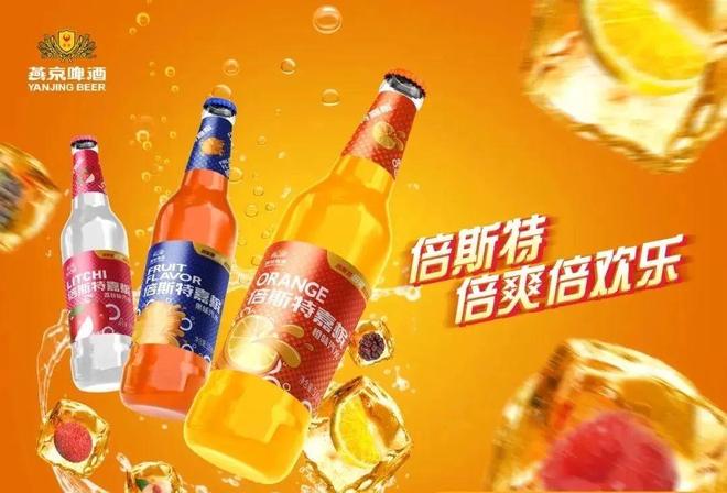 代言过啤酒的明星_啤酒代言人_