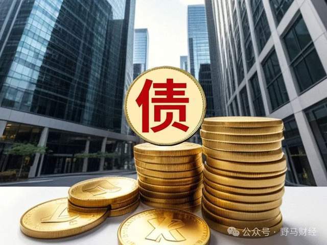 恒大许家印宣布__恒大许家印最近什么情况