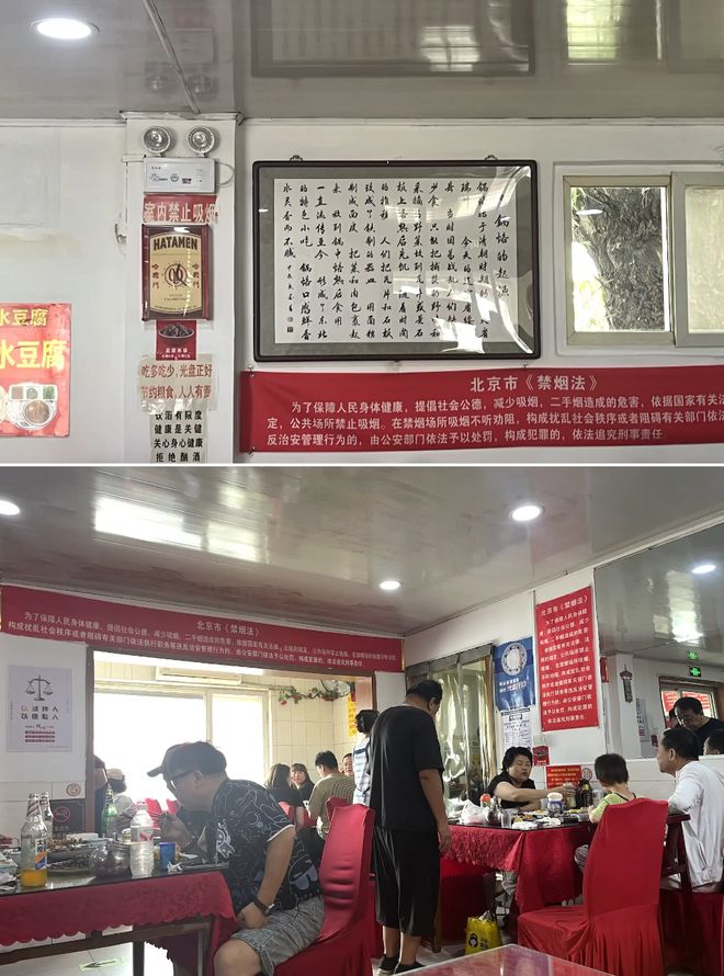 二手烟吸到吐的打工人涌进「餐饮界林则徐」，“店里贴800张禁烟标语、烟民不听劝就报警”_二手烟吸到吐的打工人涌进「餐饮界林则徐」，“店里贴800张禁烟标语、烟民不听劝就报警”_