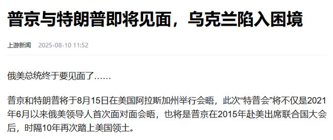 分析特朗普的关税政策__特朗普关税