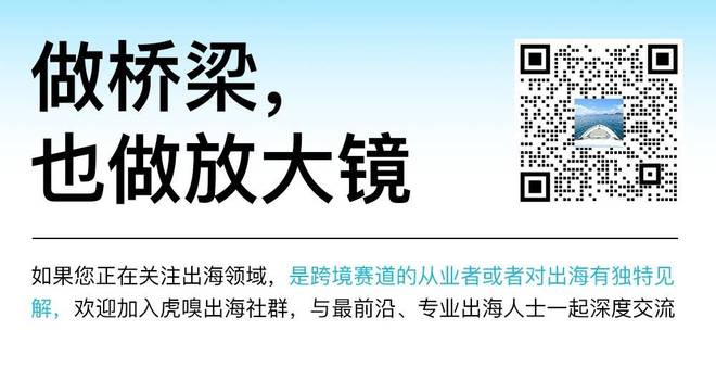 2000元起家的“魔方狂人”，赚了2个亿
