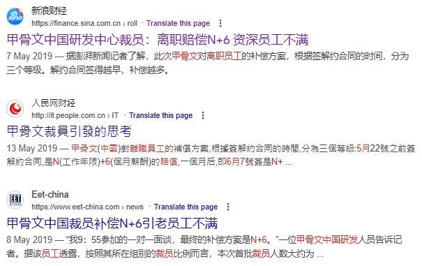 _深夜重磅！全球首富换人，马斯克被他超越_深夜重磅！全球首富换人，马斯克被他超越