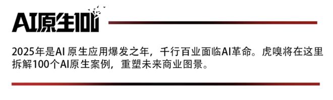 _4个宿舍宅男靠“应用工厂”，不到一年赚600万美元_4个宿舍宅男靠“应用工厂”，不到一年赚600万美元