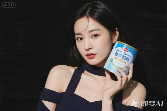 羊奶售卖__东北的羊奶子