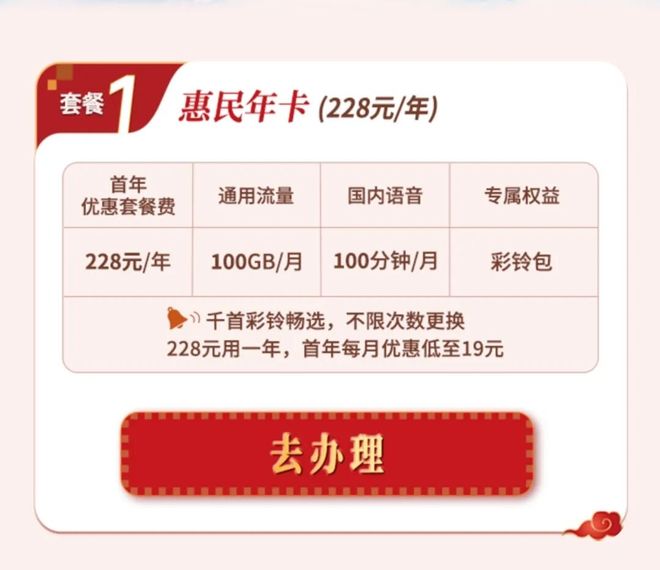 1个小操作，1年省下2000块__1个小操作，1年省下2000块