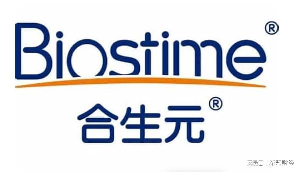 中报后机构调高健合目标价：合生元的经营策略值得跟踪吗？