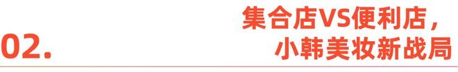 韩国整容效果__韩国整容术