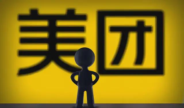 _重磅！阿里高德推点评业务，追着美团猛攻_重磅！阿里高德推点评业务，追着美团猛攻