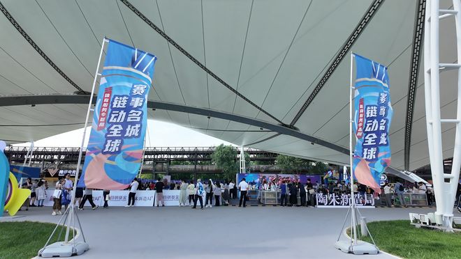 运动场变试验场！服贸会体育专题科技感十足