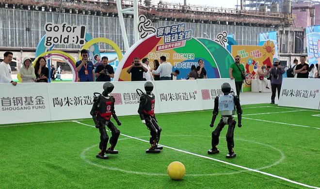 _科技助力体育发展_科技体育活动有哪些