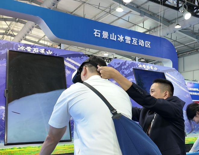 _科技助力体育发展_科技体育活动有哪些