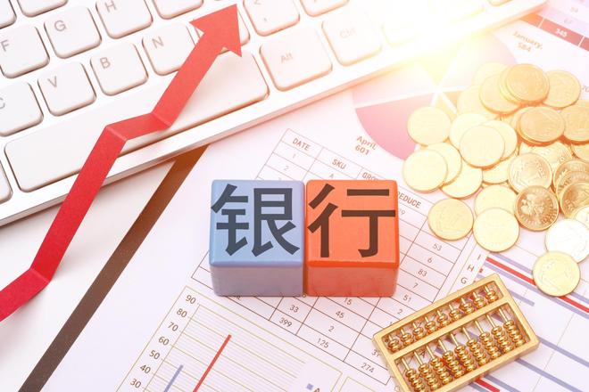风起南粤，向新而行：广州农商银行精准赋能专精特新企业高质量发展_风起南粤，向新而行：广州农商银行精准赋能专精特新企业高质量发展_