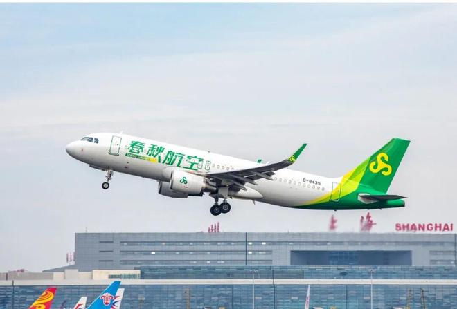 春秋航空有晚餐_春秋航空上的餐饮_