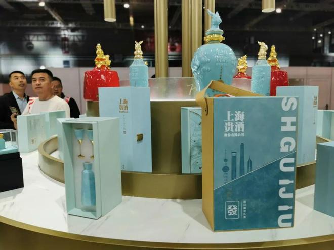 上海贵酒战略发布会_上海贵酒新品发布会_