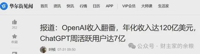 _吹泡沫什么意思_泡沫喷出来的实验怎么做