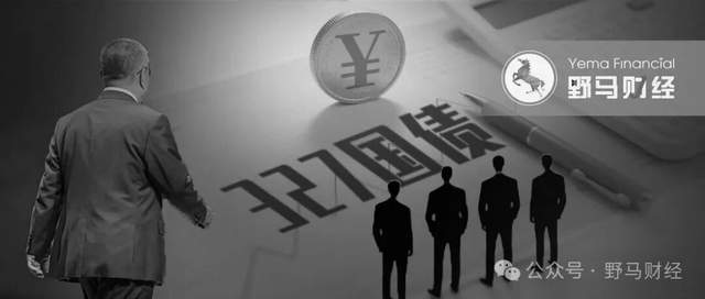 _327管金生_管金生327事件始末