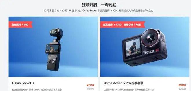 生死爆破_生死爆破什么时候开拍_