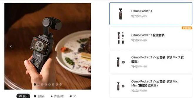 _生死爆破_生死爆破什么时候开拍