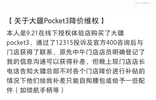 生死爆破__生死爆破什么时候开拍