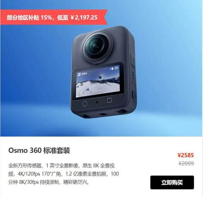 _生死爆破_生死爆破什么时候开拍