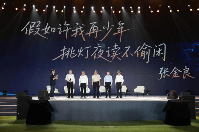 “打开长江口”的河海人：奋斗半个世纪，托起通江达海的中国__“打开长江口”的河海人：奋斗半个世纪，托起通江达海的中国