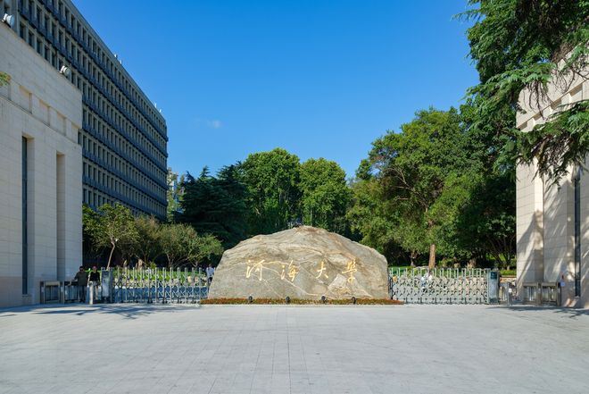 “打开长江口”的河海人：奋斗半个世纪，托起通江达海的中国__“打开长江口”的河海人：奋斗半个世纪，托起通江达海的中国