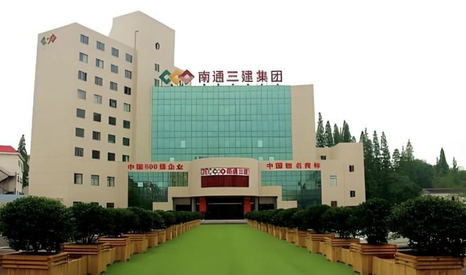 许家印最大的苦主,又被悬赏2535万!_许家印分了多少钱_