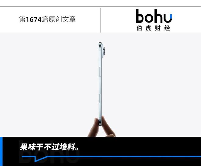 特殊苹果切开没有糖心是真的吗_特殊苹果符号_