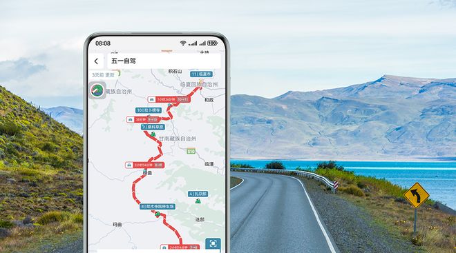 进入蓝海什么意思__蓝海阶段