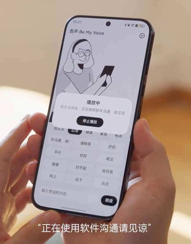进入蓝海什么意思_蓝海阶段_