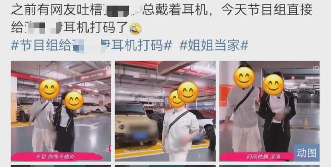 _骨传导耳机,拯救中年危机_骨传导耳机,拯救中年危机