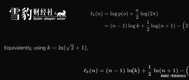 Kimi 逆袭，硅谷纸贵