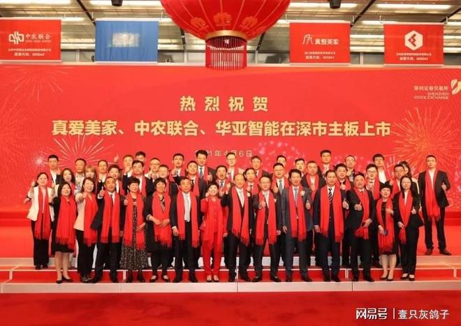 刷洗大王市场如何__利用点卡差价套现赚钱