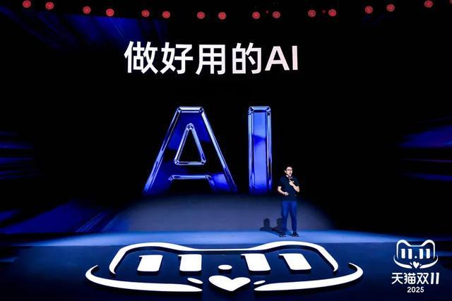 _商家双11活动方案_商家双十一活动攻略