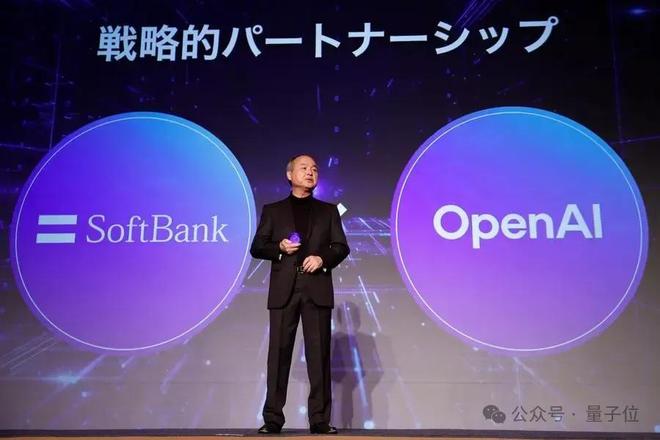 孙正义再次清仓英伟达!上一次教训“价值2500亿美元”_孙正义再次清仓英伟达!上一次教训“价值2500亿美元”_