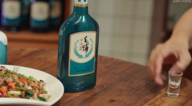 简述中国白酒的发展趋势_中国白酒历史变化_