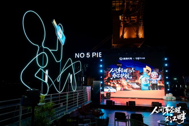 中国白酒历史变化_简述中国白酒的发展趋势_