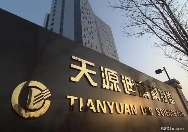 华为总代遭遇重创，总经理接受审查3个月后，董事长也被叫去问话