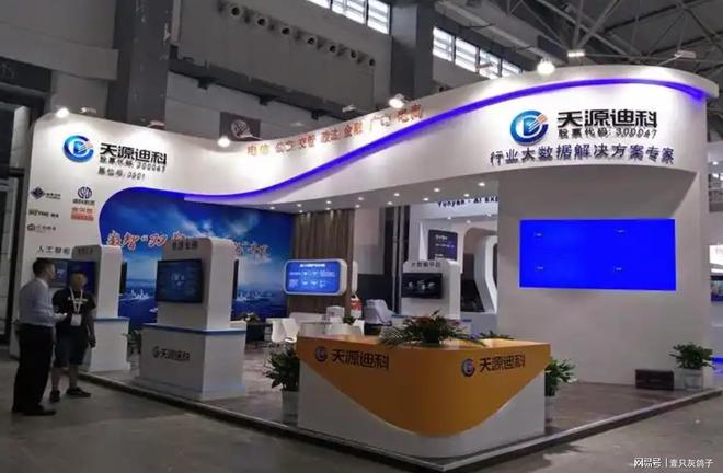 华为董事会__华为回应轮值董事长