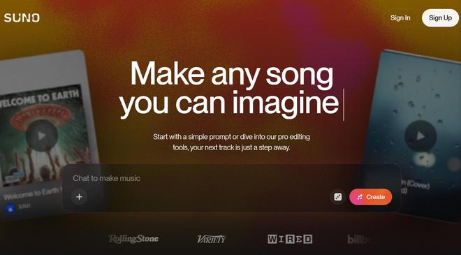 音乐改革创新案例_音乐转型_